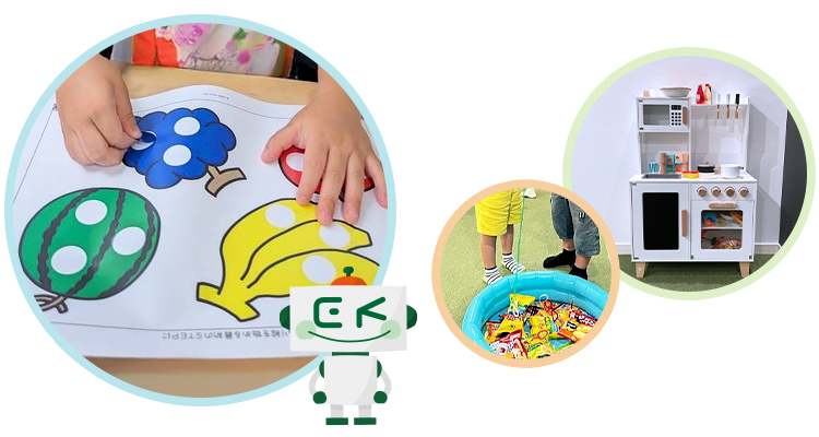 子どもたちが自ら未来を創造できる事業所