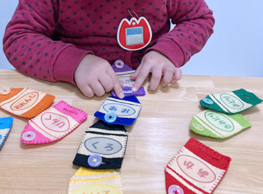 物の名前を覚える