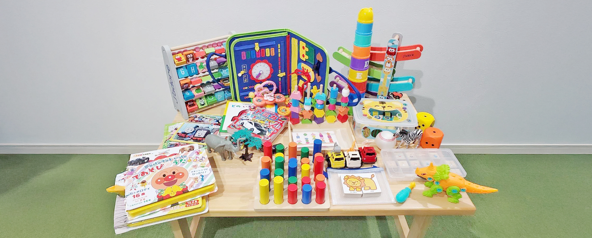 児童発達支援・放課後等デイサービス エルフィ | 愛媛県松山市